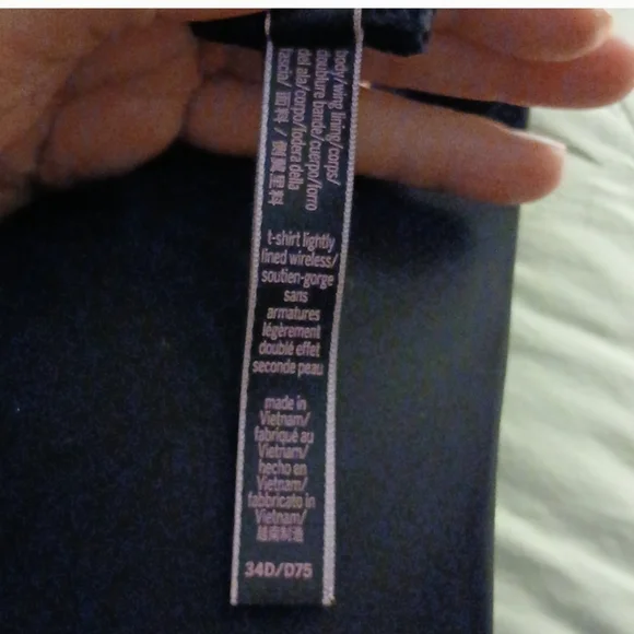 Seamless Black and Tan Women's Bra Set - Picture 5 of 8